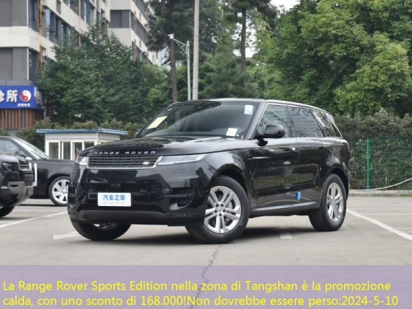 La Range Rover Sports Edition nella zona di Tangshan è la promozione calda, con uno sconto di 168.000!Non dovrebbe essere perso