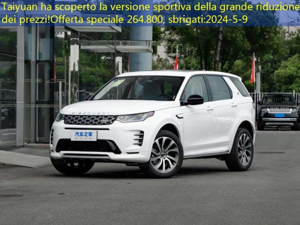 Taiyuan ha scoperto la versione sportiva della grande riduzione dei prezzi!Offerta speciale 264.800, sbrigati