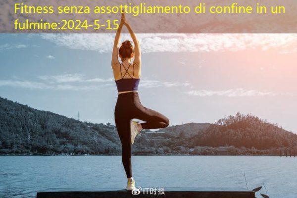 Fitness senza assottigliamento di confine in un fulmine