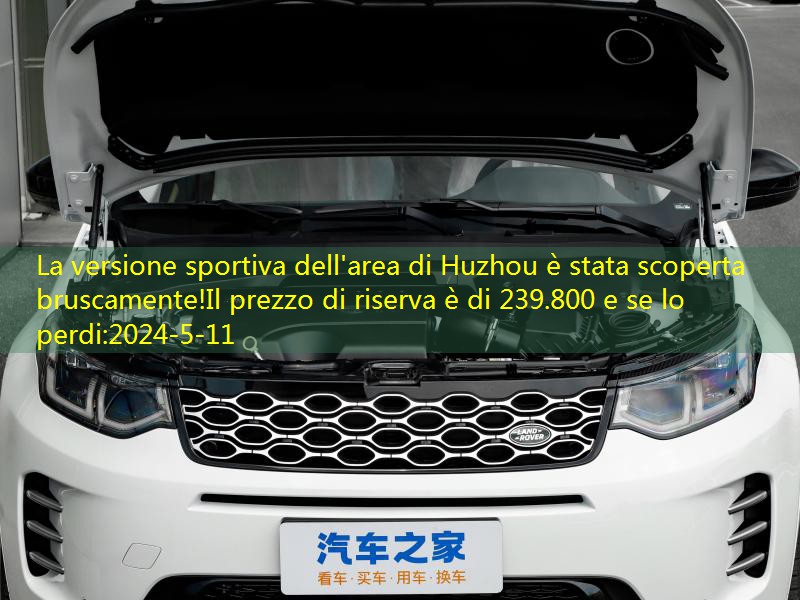 https://car2.autoimg.cn/cardfs/product/g24/m05/c9/autohomecar__cjifwgtmup2azz5paaqqbjnlauu703.jpg