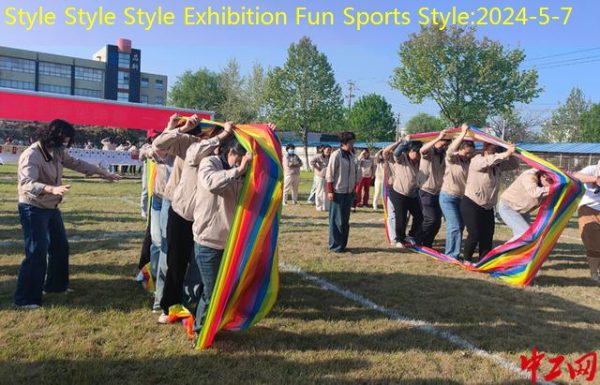 Style Style Style Exhibition Fun Sports Style