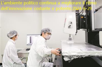 L’ambiente politico continua a migliorare il ritmo dell’innovazione costante e potente