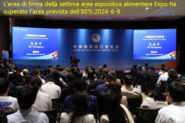 L’area di firma della settima area espositiva alimentare Expo ha superato l’area prevista dell’80%