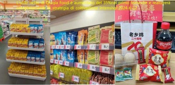 L’utile netto di Qiaqia Food è aumentato del 35%nel primo trimestre e realizzerà completamente la strategia di coltivazione intensiva!